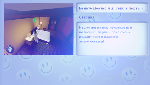 TS3W-2025-02-10-05-12-13.jpg