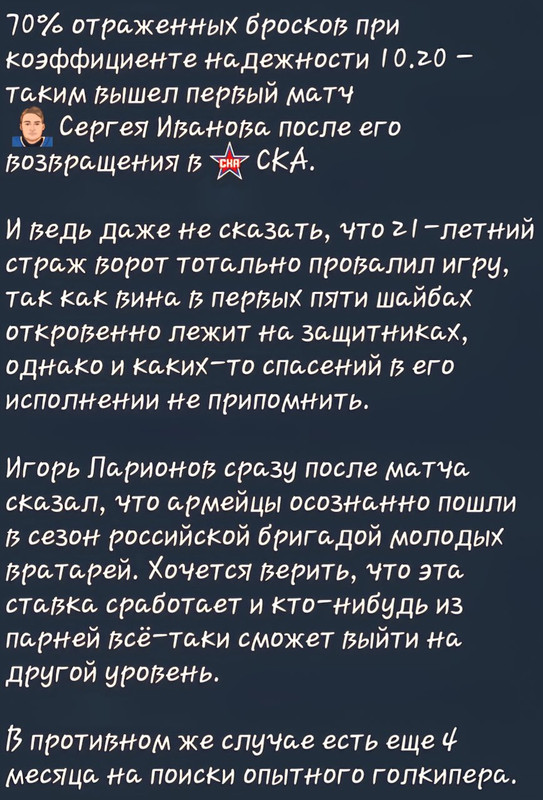 Screenshot_20250906_232215_Telegram