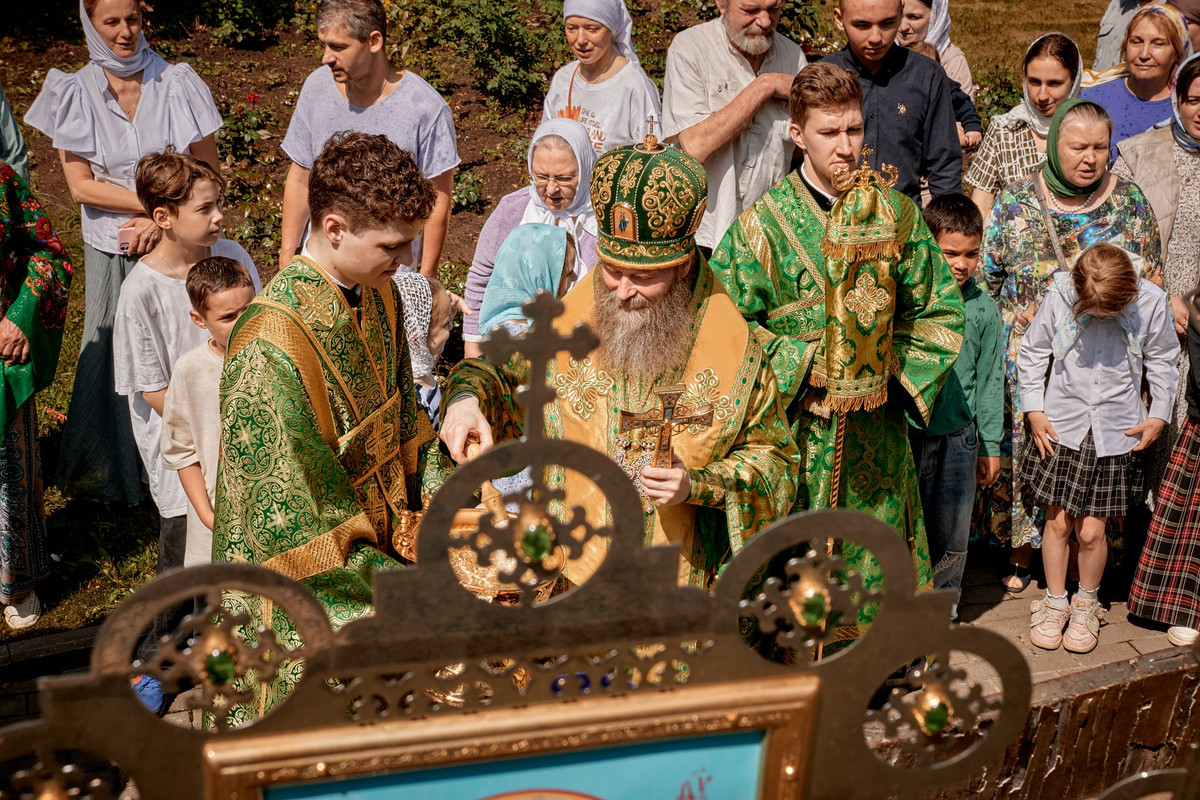 Empty-Name-329-resized