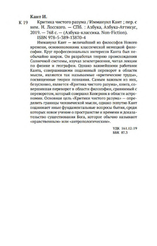p0032