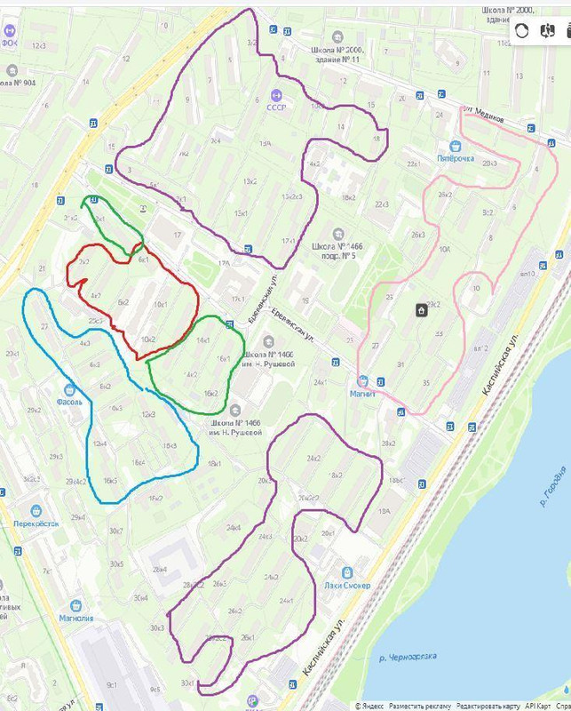 Безымянный 1