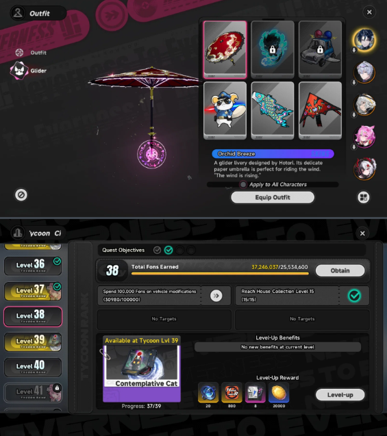 Screenshot 2026 08 24 130649