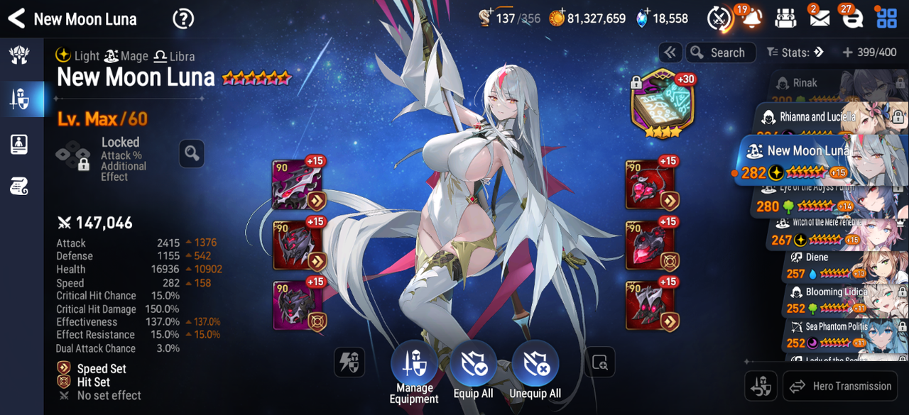 Screenshot 2026 08 18 045335