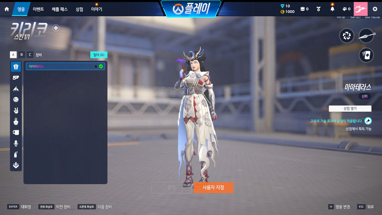 Screen Shot 26 06 17 20 45 09 000