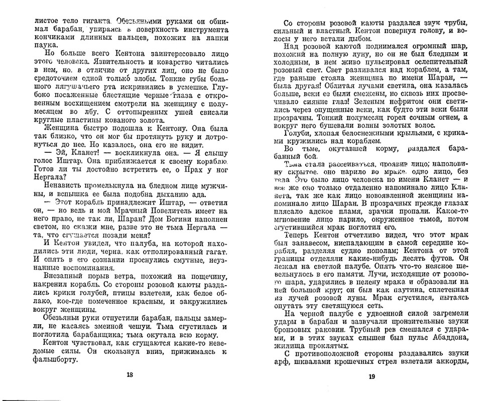 p0013