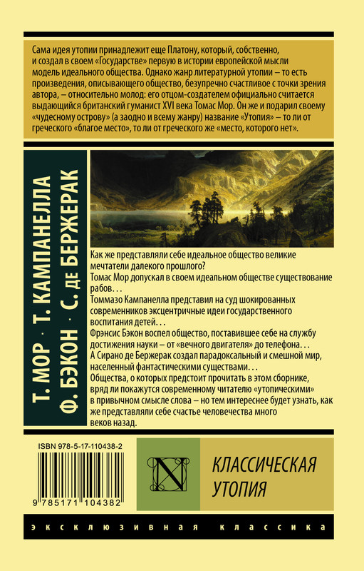 2-cover4