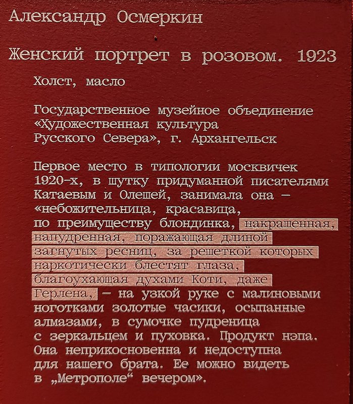 https://i.postimg.cc/s28RWTvG/112-IMG-20250814-124141.jpg