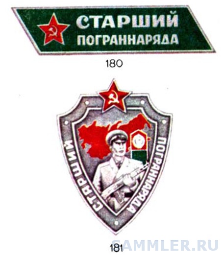 post-24248-0-76316000-1458479432