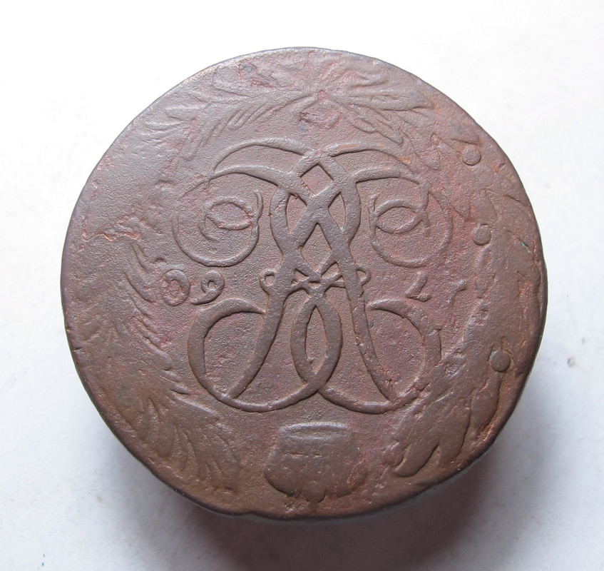 5 коп 1760 б.б 04