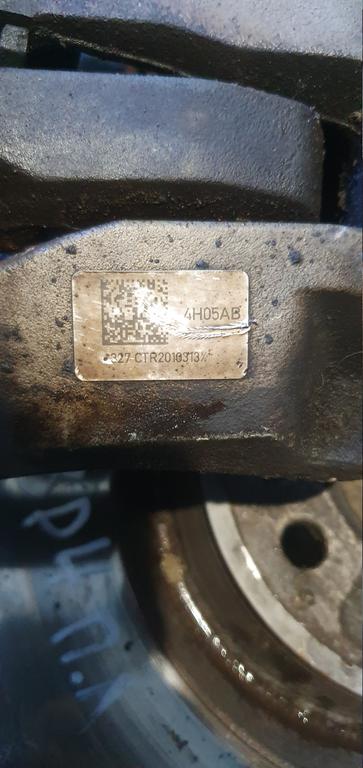 Рычаг подвески