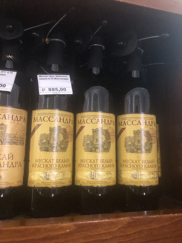 45FC9DE5-7B52-4FB3-87AB-F4E73CCE3E32