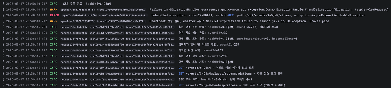 seukeulinsyas-2026-03-18-ojeon-1-01-51.png|697