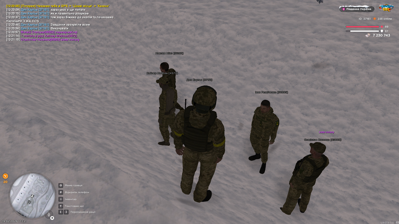 Grand Theft Auto San Andreas Screenshot 2026 02 19 13 21 18 41