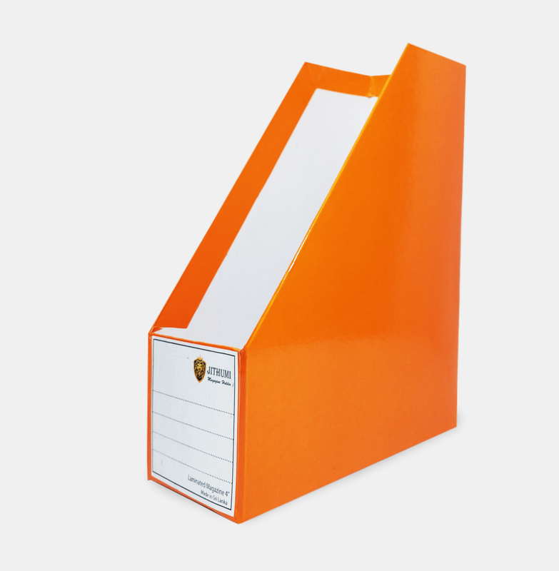 Magazine Holder 4'