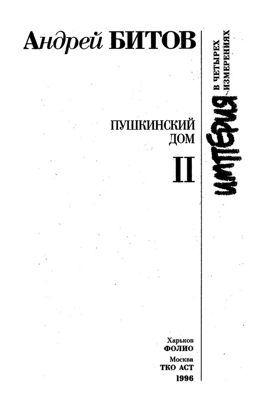 p0005