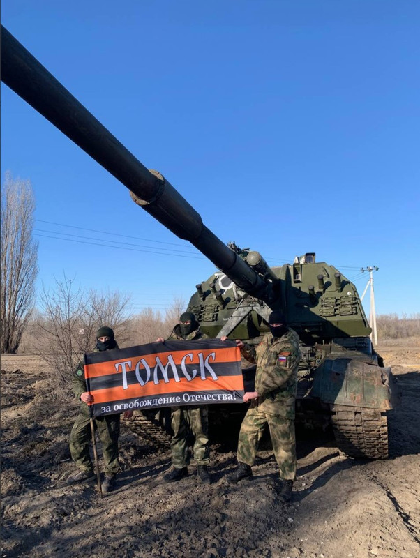 Нодовцы на фронте 10