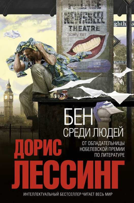 cover1-w820