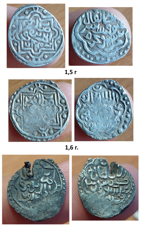 район маджара 20 км от города с расмира кошель где крайняя монета кульна