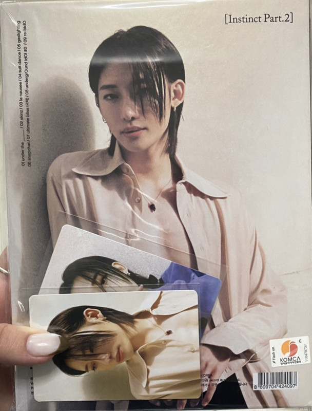 42984FEF-283B-4E4B-B1DE-E07EB31941EA