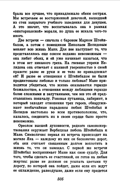p0033