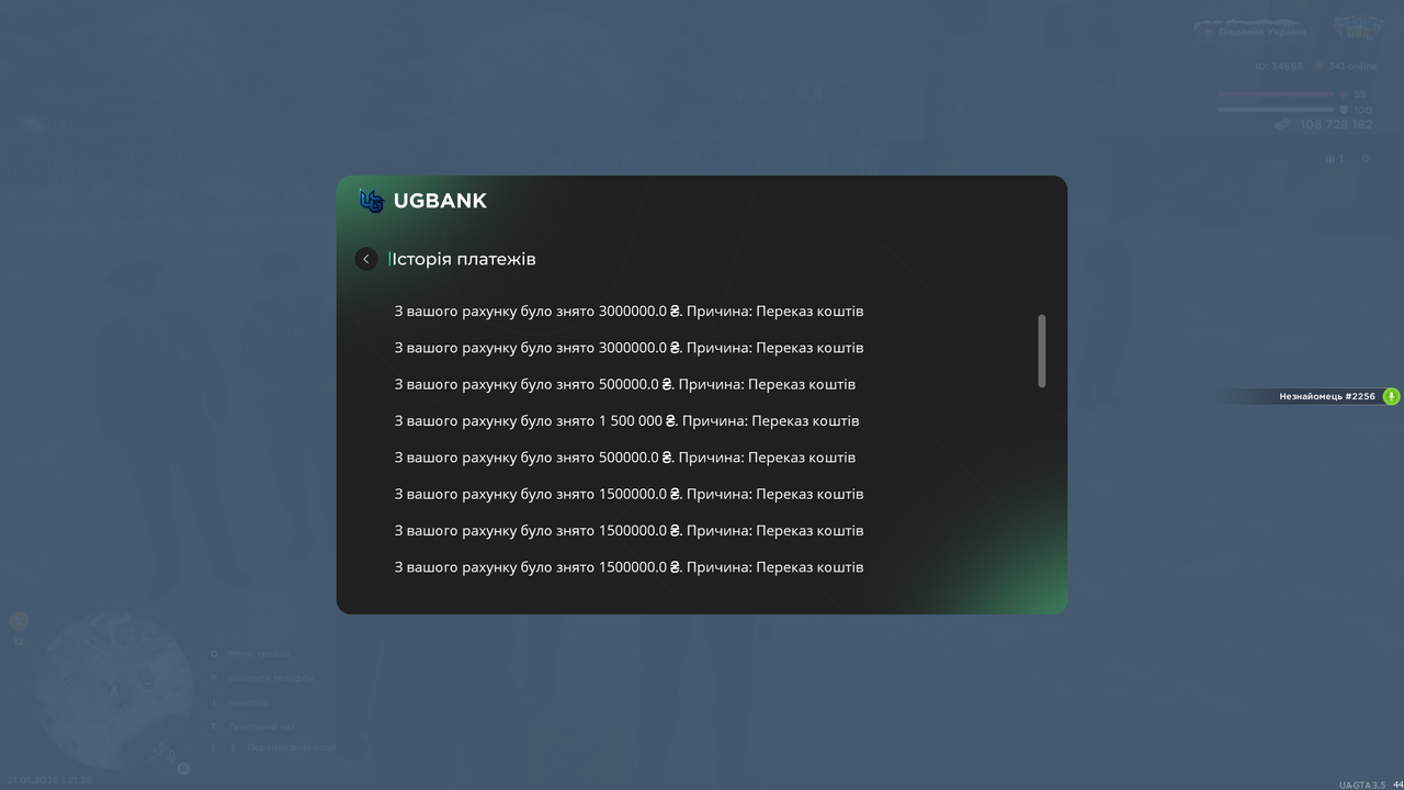 mta screen 2026 01 21 21 26 10