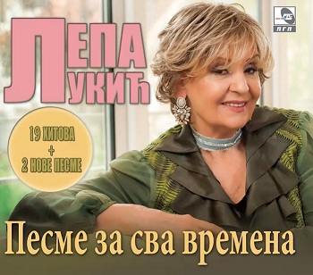 [Slika: cover.jpg]