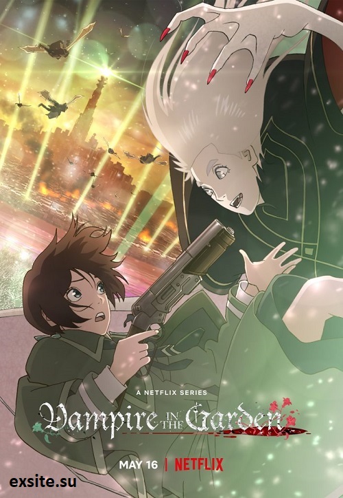 Vampire in the Garden / Wampir w ogrodzie (2022) (Sezon 1) Multi.WEB-DL.1080p.x264-zyl / Napisy PL , Dubbing PL