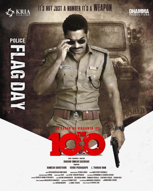 The 100 (2025) Telugu AMZN WEB-DL H264 AAC 1080p 720p 480p ESub