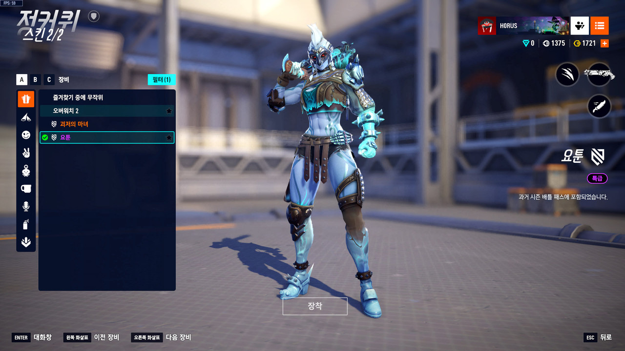 Kakao Talk 20251114 210225723 26