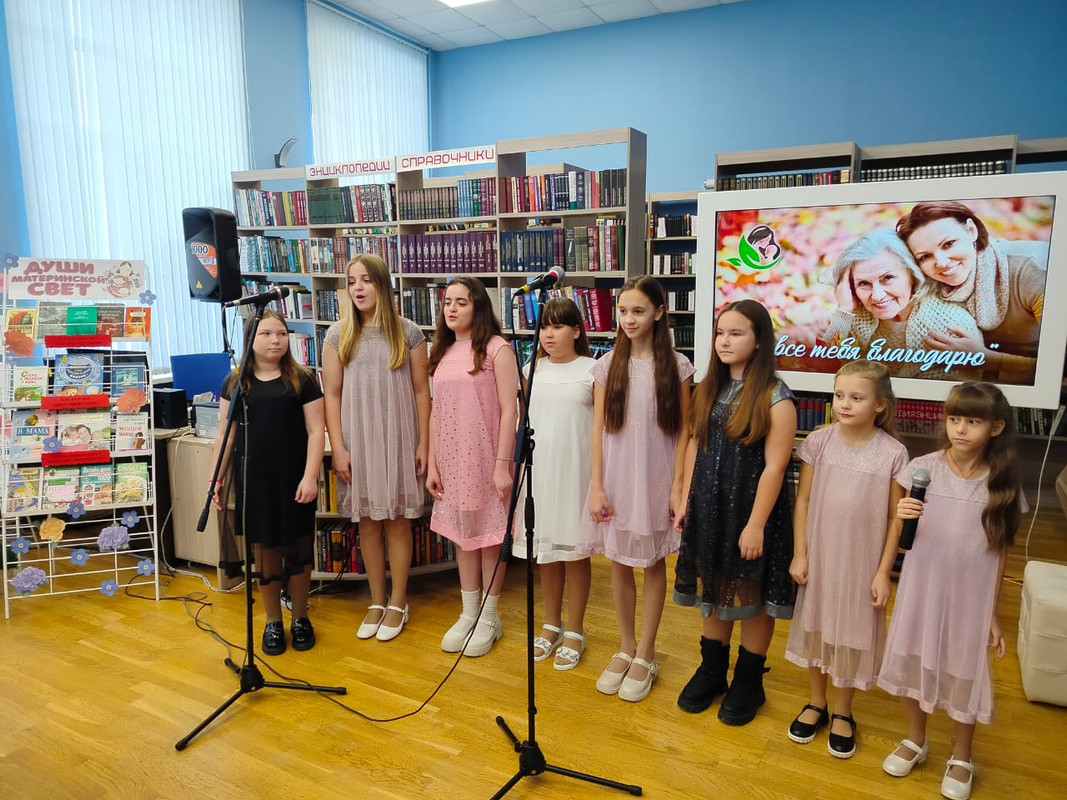 Изображение WhatsApp 2024-11-27 в 15