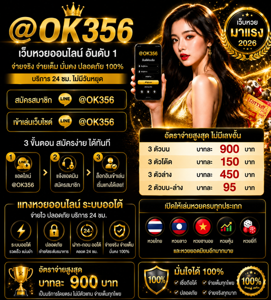 c50900f7-0573-450e-909d-bef23b900be2