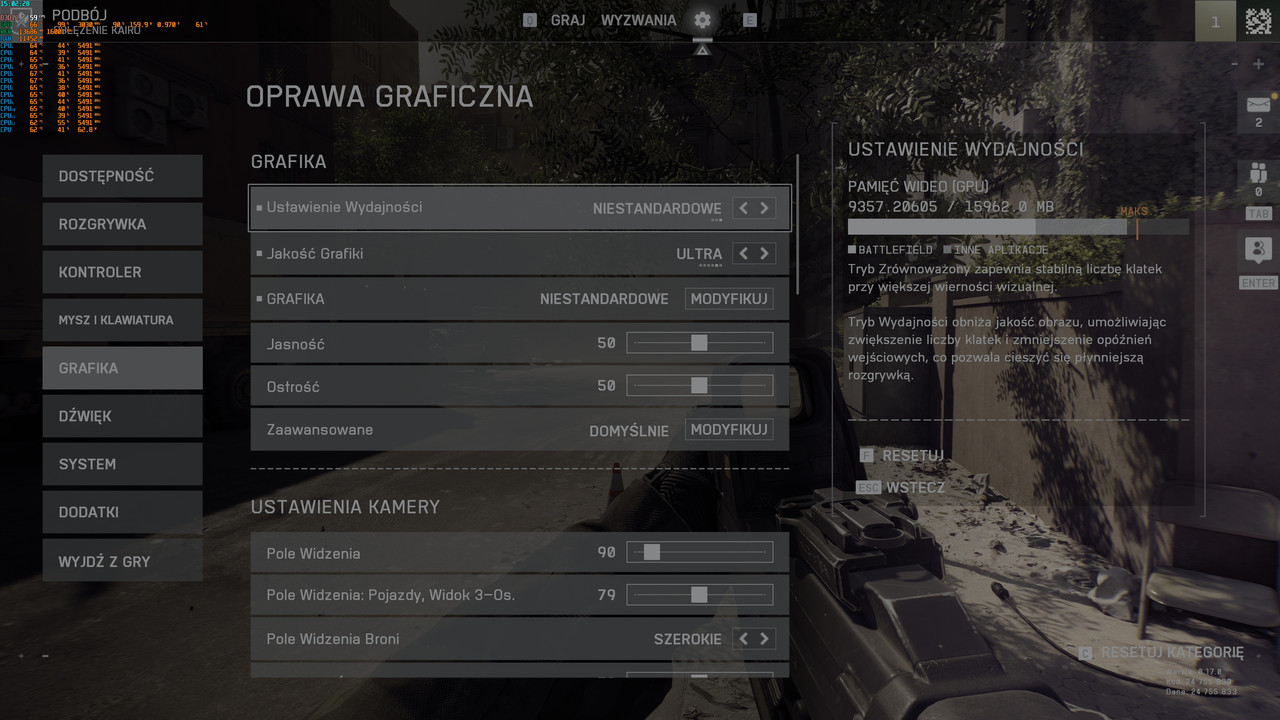 bf6event_2025_08_17_15_02_29_526