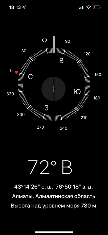 05B4A896-8BC8-4FD6-82A0-014B112EC2A0