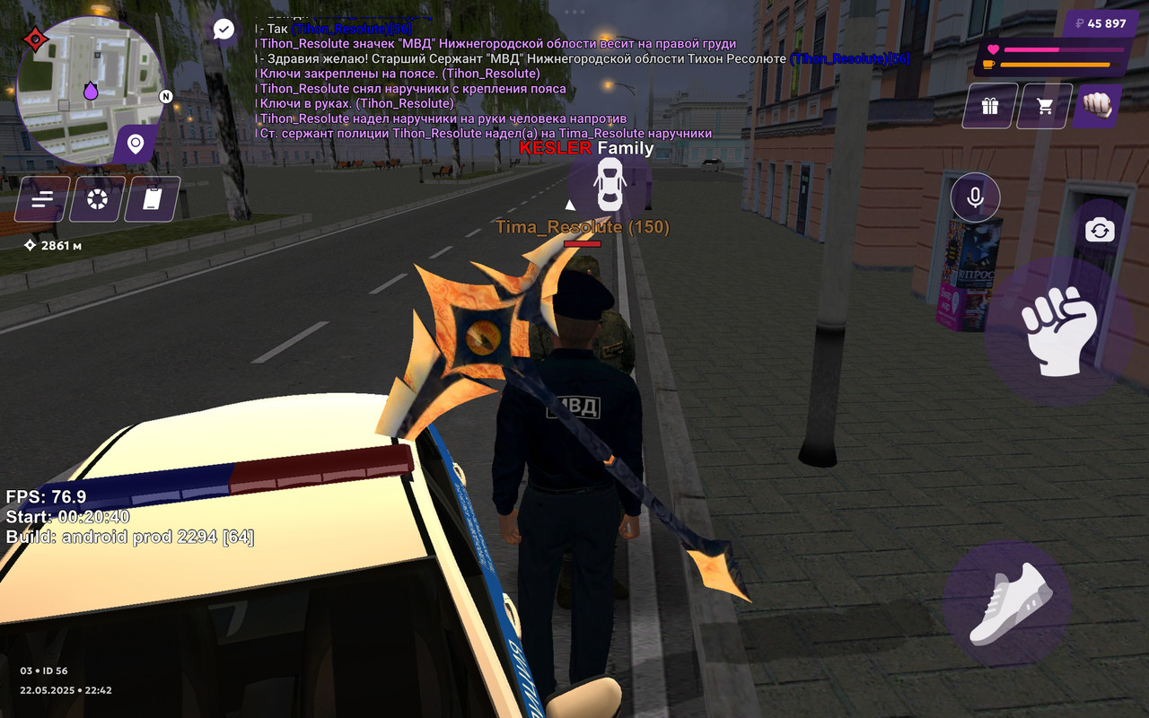 IMG_20250523_221029_364