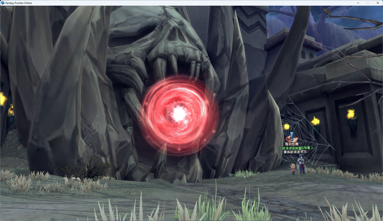 螢幕擷取畫面 2024-07-12 024440