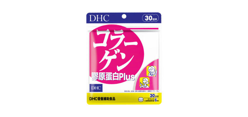 【DHC】膠原蛋白PLUS