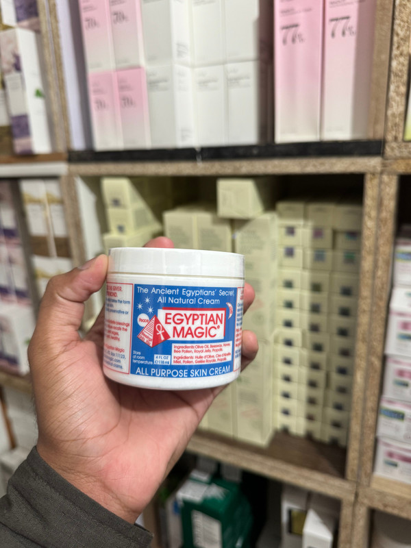Egyptian Magic all Purpose  skin cream 118 ML - image 2