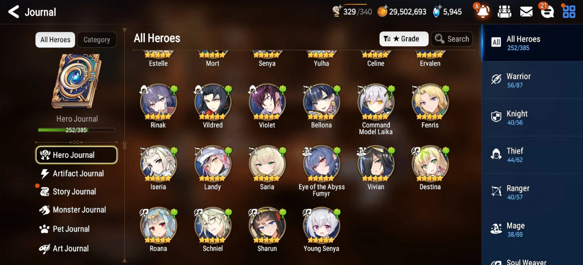 Screenshot 2026 08 29 123532