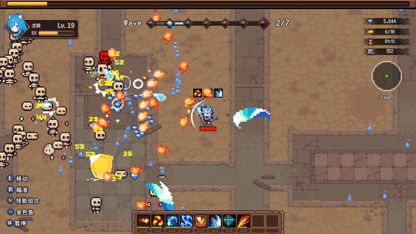 像素人生20990313(過年前福利121個遊戲)