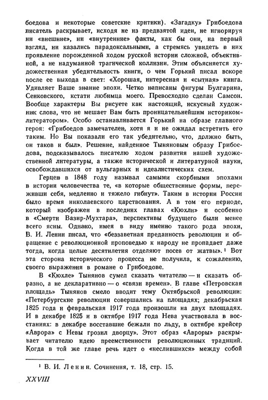 p0032