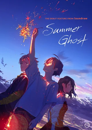 Summer Ghost Hindi Dub / 480p, 720p, 1080p / Free Download
