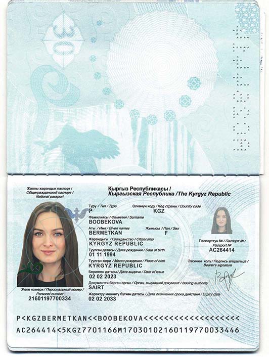 BERMETKAN BOOBEKOVA
