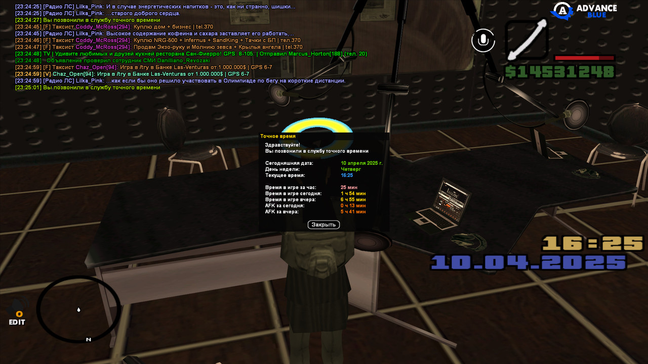 gta_sa 2025-04-10 23-25-02-411