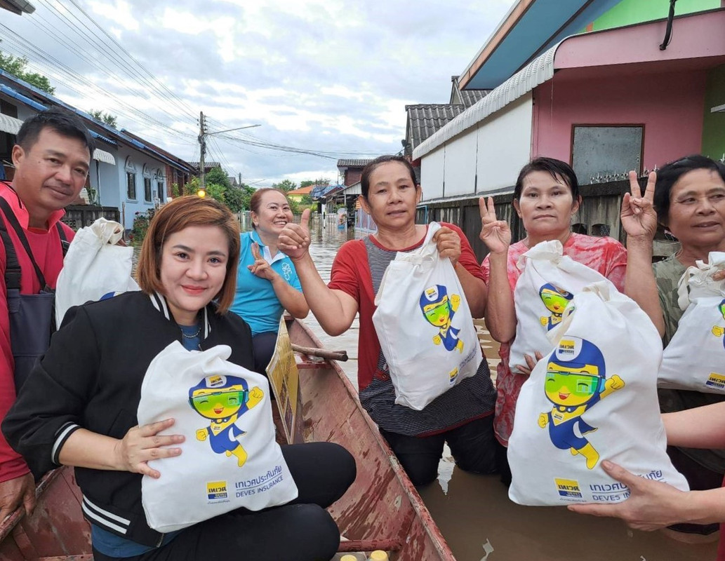 ภาพประกอบ 1