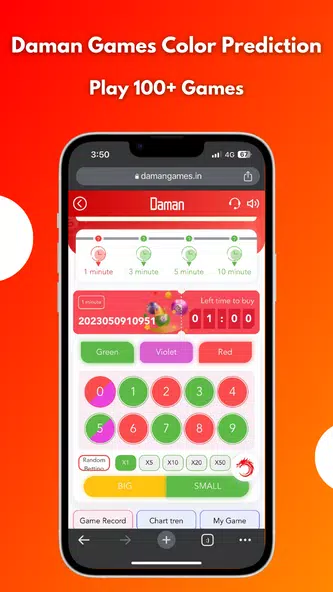 Daman Superstar 1 APK android game