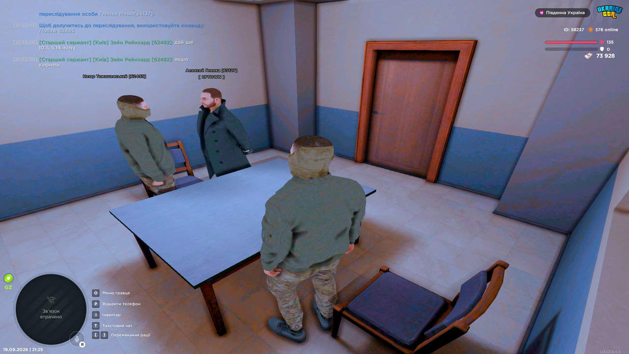 Grand Theft Auto San Andreas Screenshot 2026 09 19 21 25 22 17