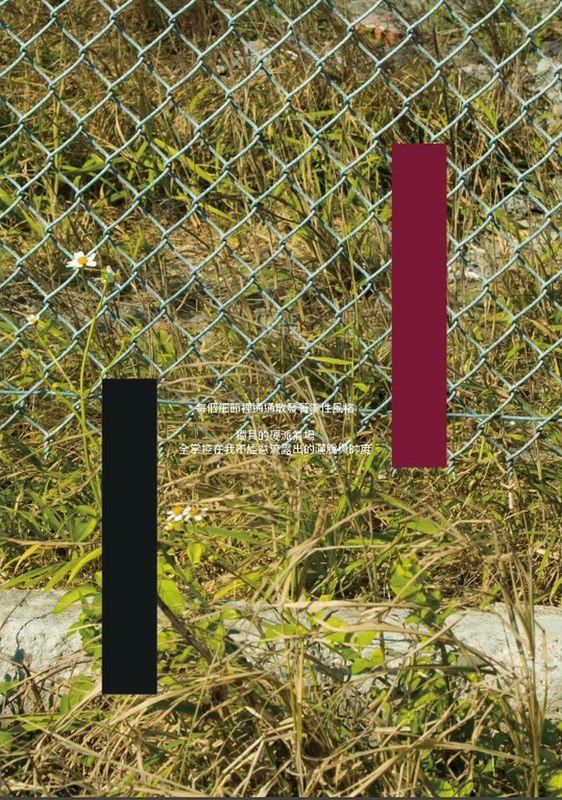 081