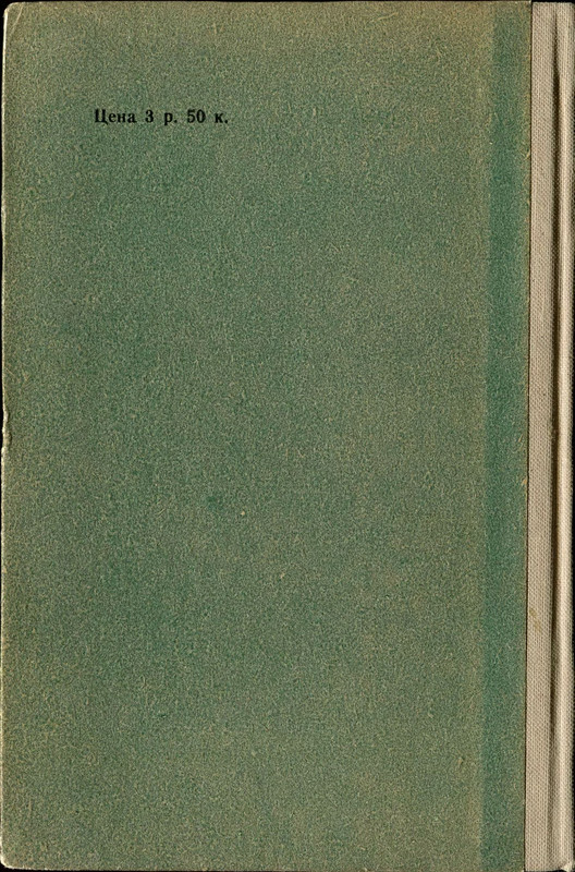 p0248