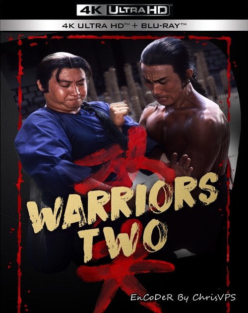 Mistrz Zan i Mistrz Zhao / Warriors Two (1978) MULTI.HDR.2160p.BluRay.DTS.HD.MA.AC3-ChrisVPS / LEKTOR AI i NAPISY