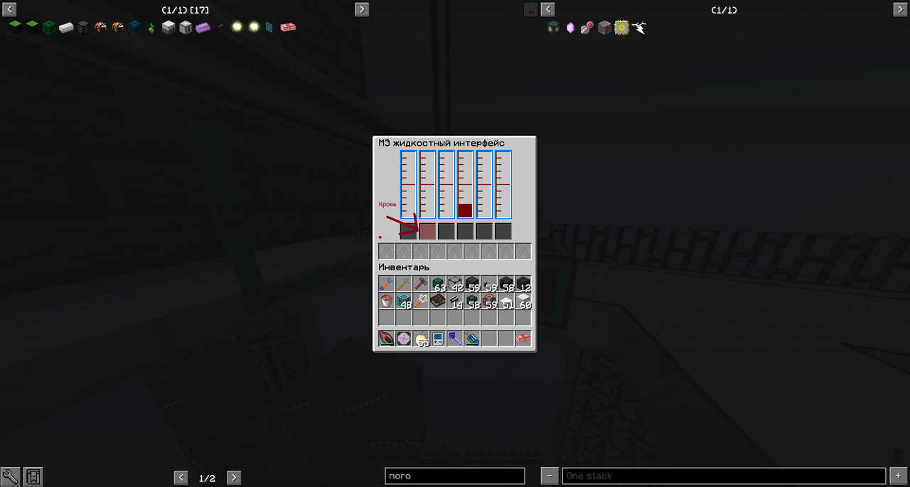 spacer.png